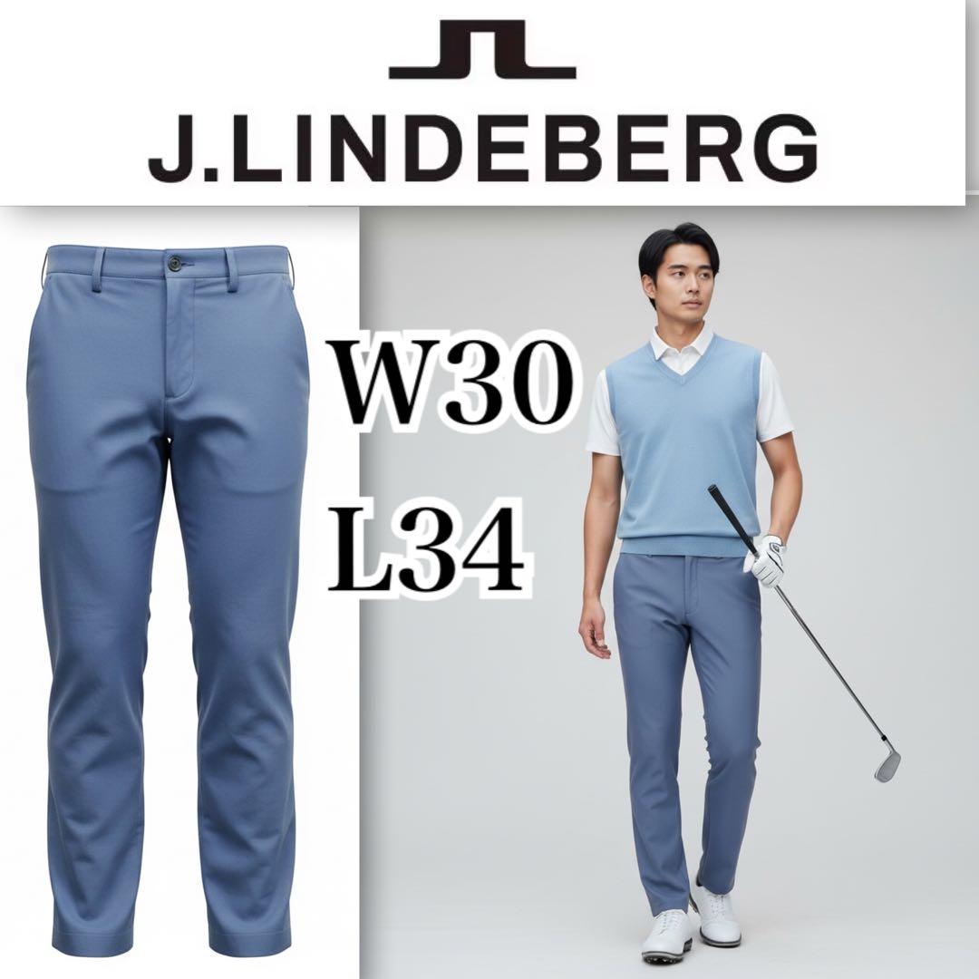 美品 J.LINDEBERG メンズゴルフパンツ W30 L34 ライトネイビー J.LINDEBERG（J.LINDEBERG）（メンズ）ゴルフウェア 撥水 軽量 サイド