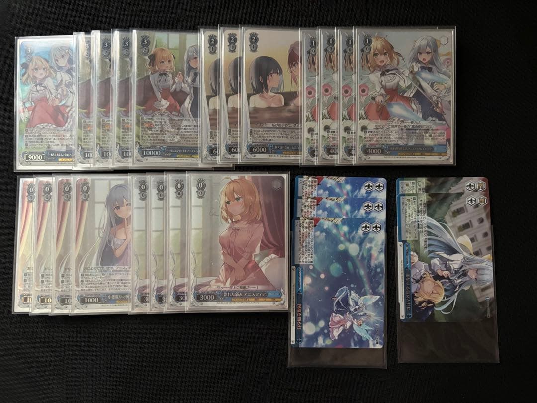 ヴァイスシュヴァルツ 富士見ファンタジア文庫 転天デッキ パーツオマケあり