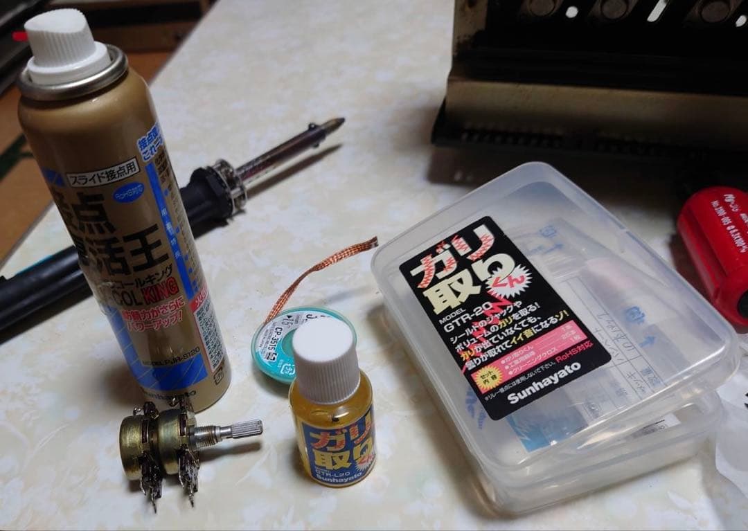 フルメンテナンス済みTechnics【SU-3100プリメインアンプ】（中古品