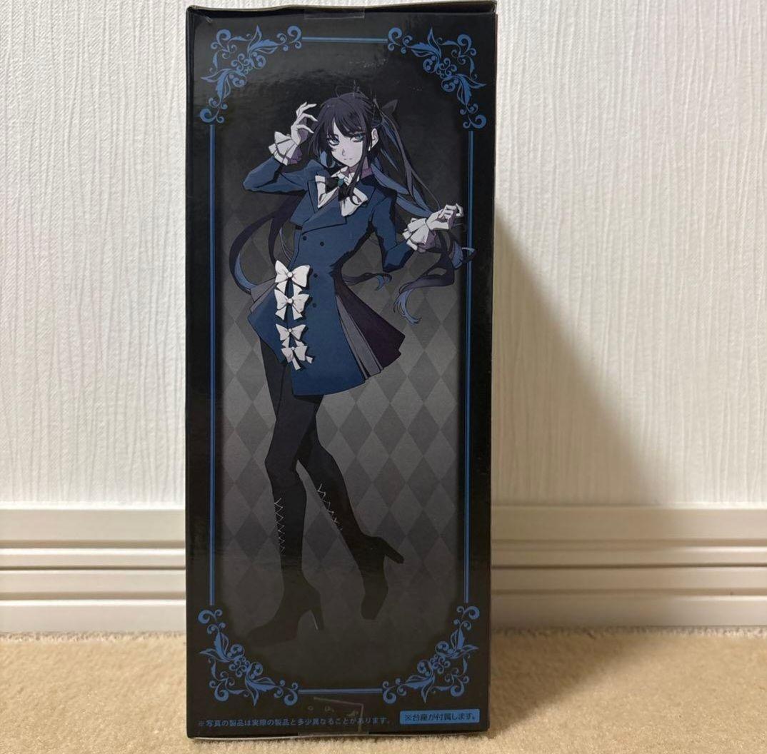 ラウンドワン限定 Ado フィギュア Winter ver. - メルカリ