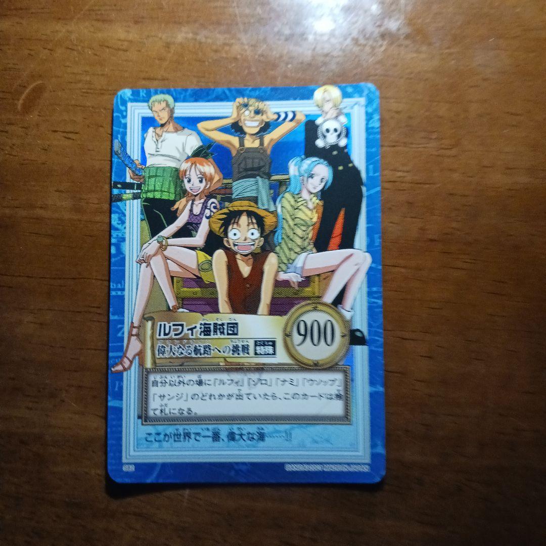 ルフィ海賊団初期 旧裏面 美品 - メルカリ