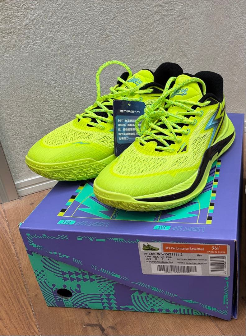 361° LIGHT UP1.0 バスケットシューズ　バッシュ　26cm 361° Light Up 1 'Denver'