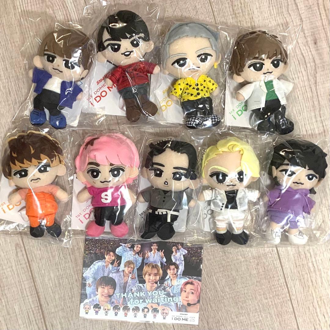 新品未開封】SnowMan すのチル ぬいぐるみ9体 セット ※写真付き - メルカリ