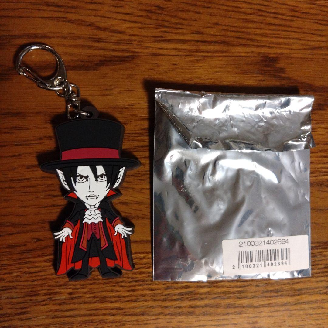 BUCK-TICK　TOUR　No.0　ラバーキーホルダー4点セット