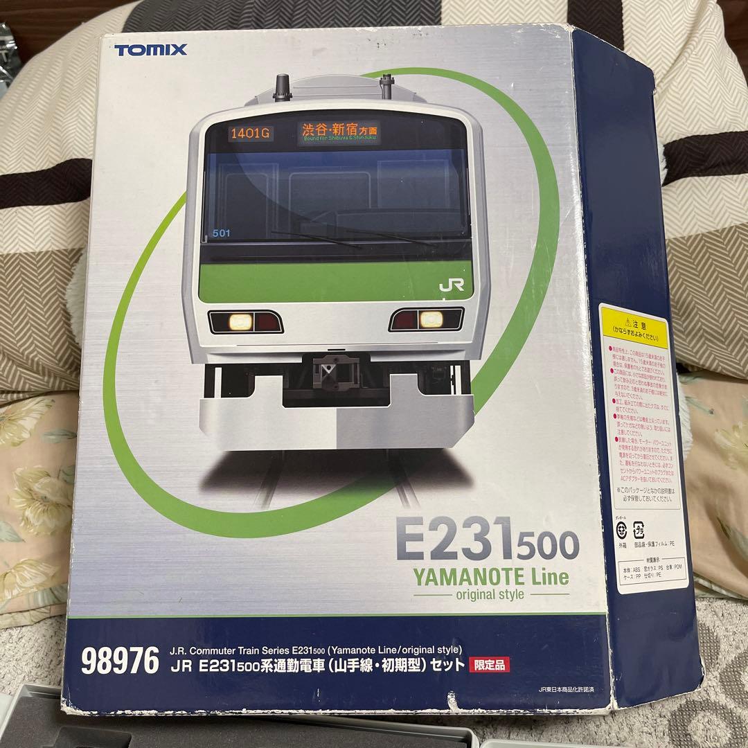 KATO ラウンドハウス 201系四季彩 旧色 新色 10-912 10-919 模型