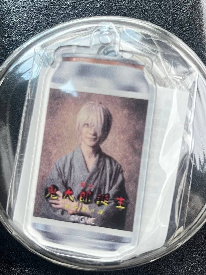 舞台 鬼太郎誕生 ゲゲゲの謎 ラベル缶 鬼太郎の父 鈴木拡樹 舞台 鬼太郎誕生ゲゲゲの謎 オリジナルラベル缶 鬼太郎の父 鈴木拡樹
