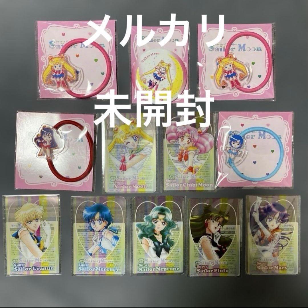 2026 LEZHIN シーズングリーティングシ ーグリ 未開封 韓国BL