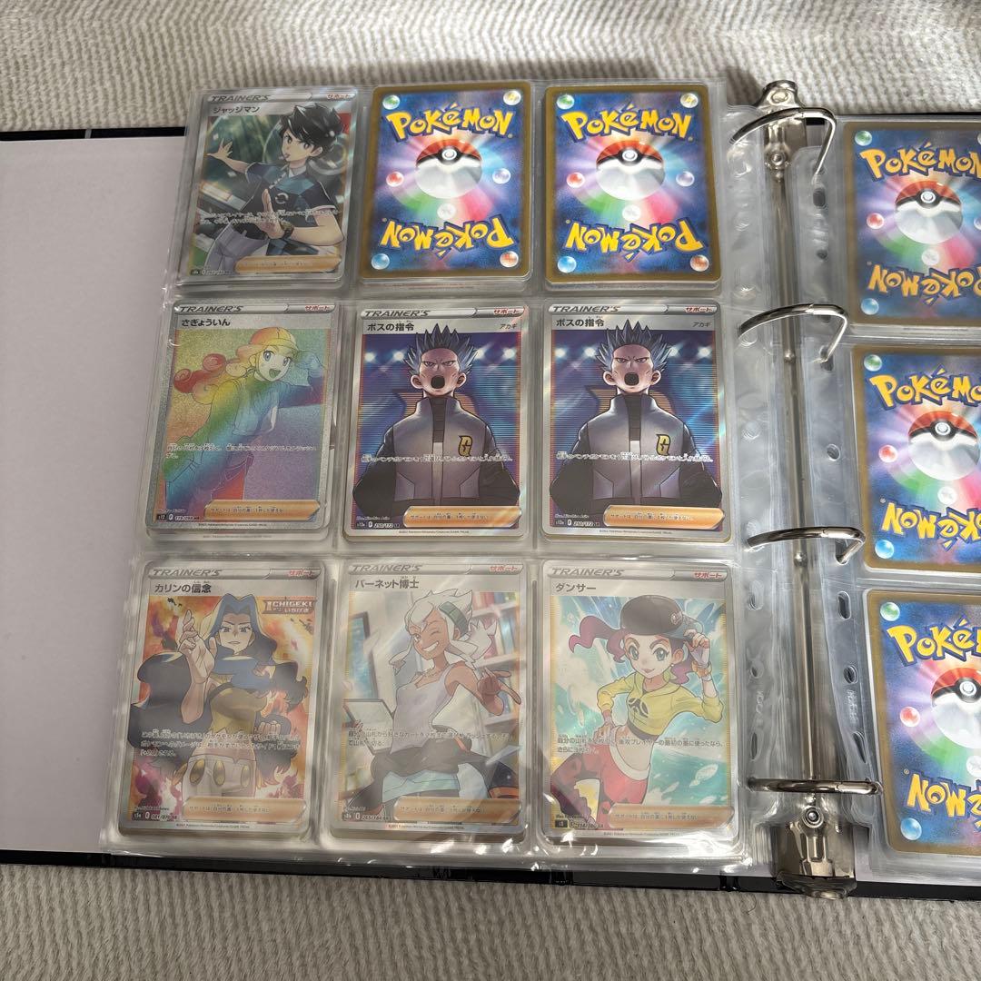 ポケモンカード引退ファイルまとめ売り！「レギュ落ち」