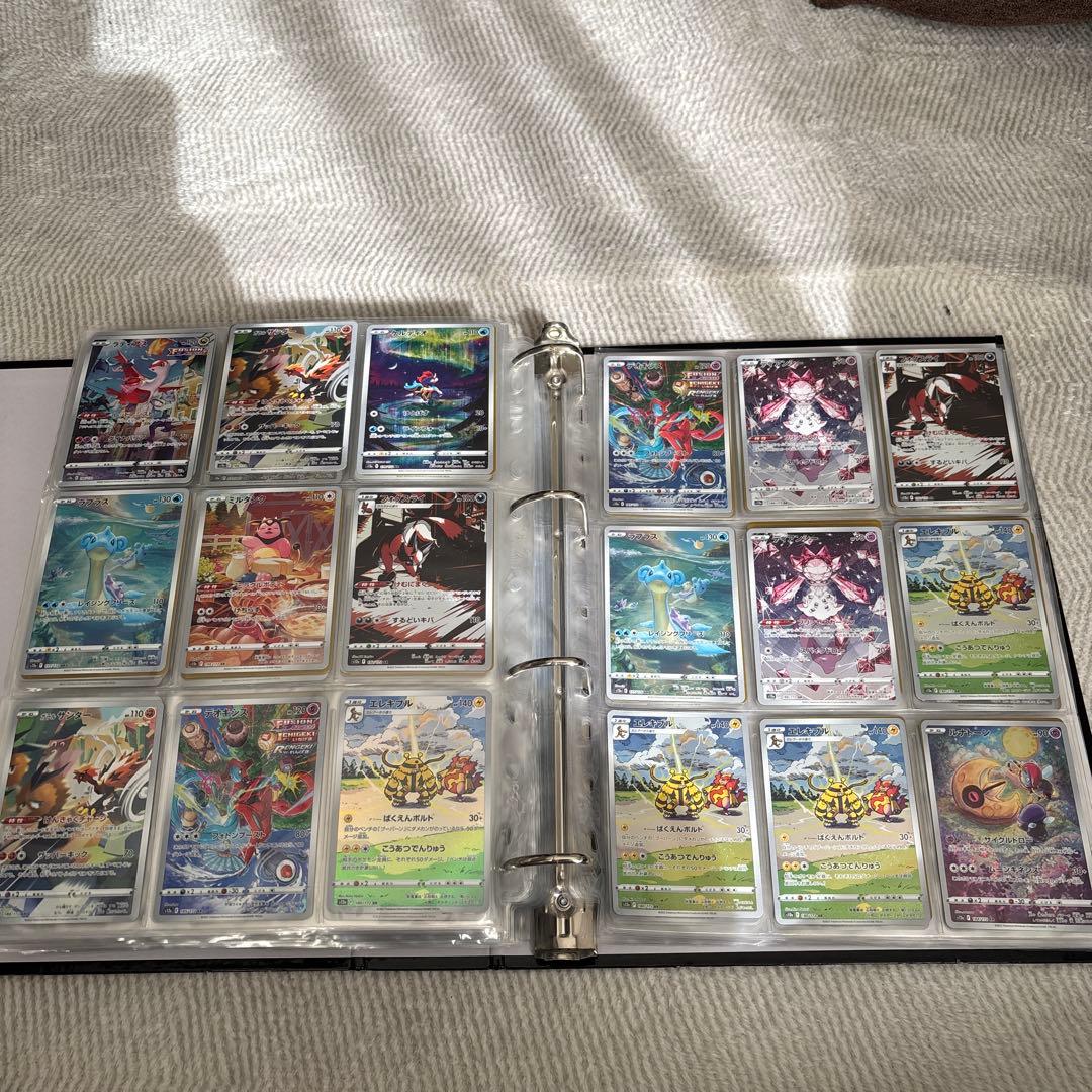 ポケモンカード引退ファイルまとめ売り！「レギュ落ち」