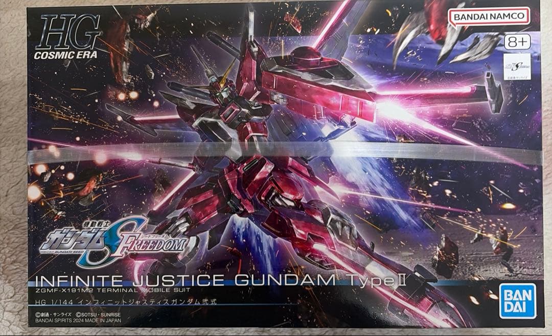 1/144 ガンプラ　コズミックイラ　8個セット