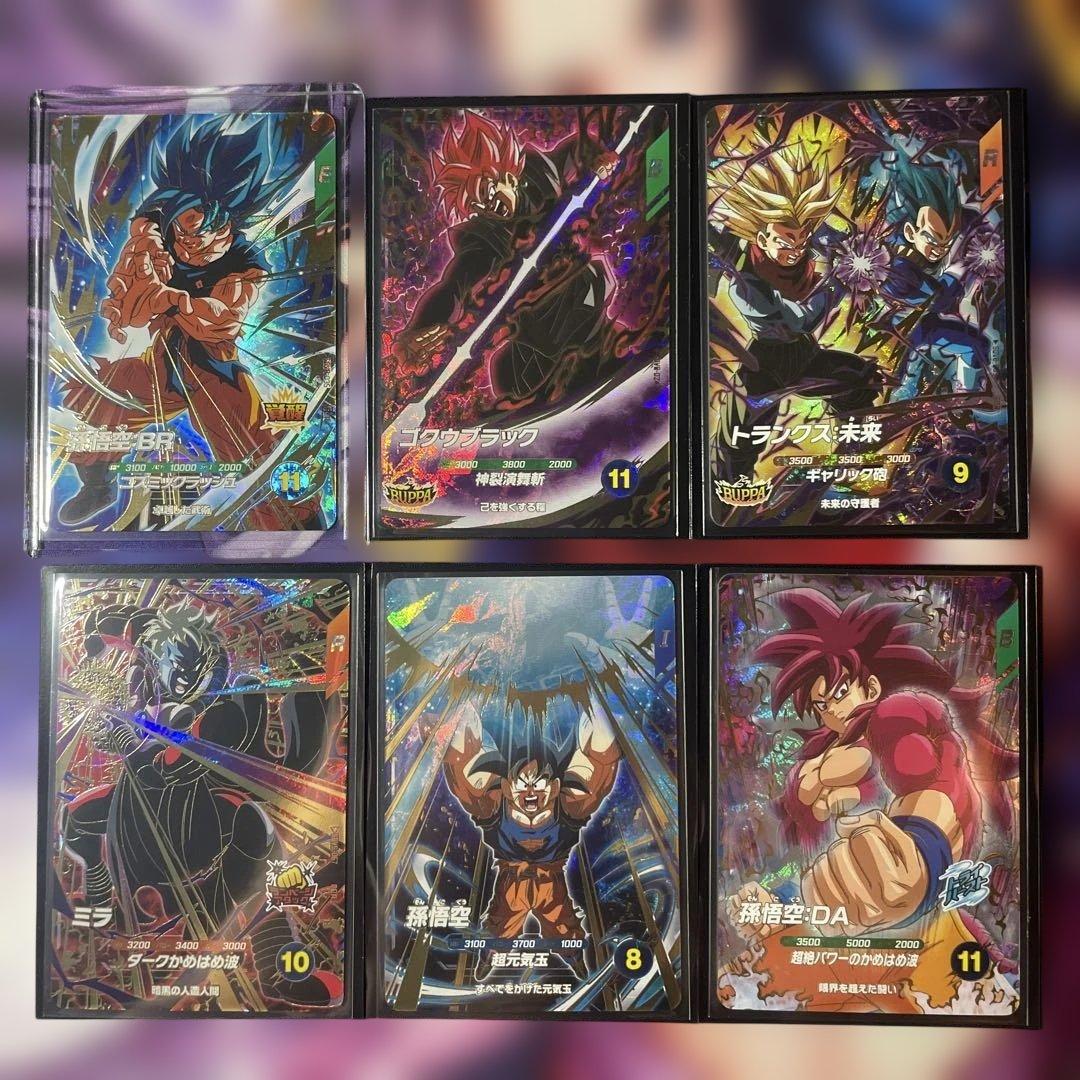 ドラゴンボール スーパーダイバーズ GDRまとめ売り③ - メルカリ