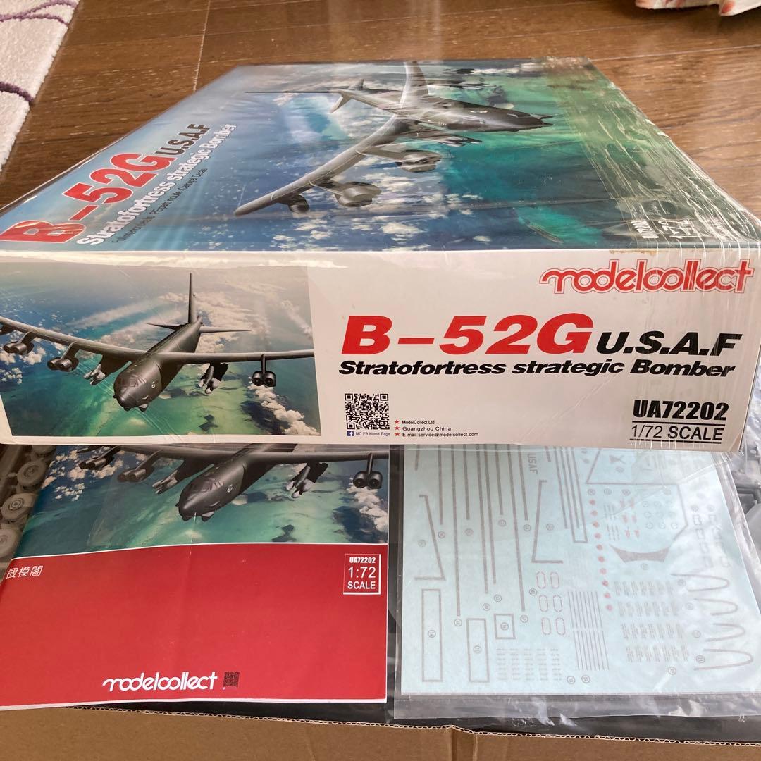 B-52G U.S.A.F. 1/72 ストラトフォートレス