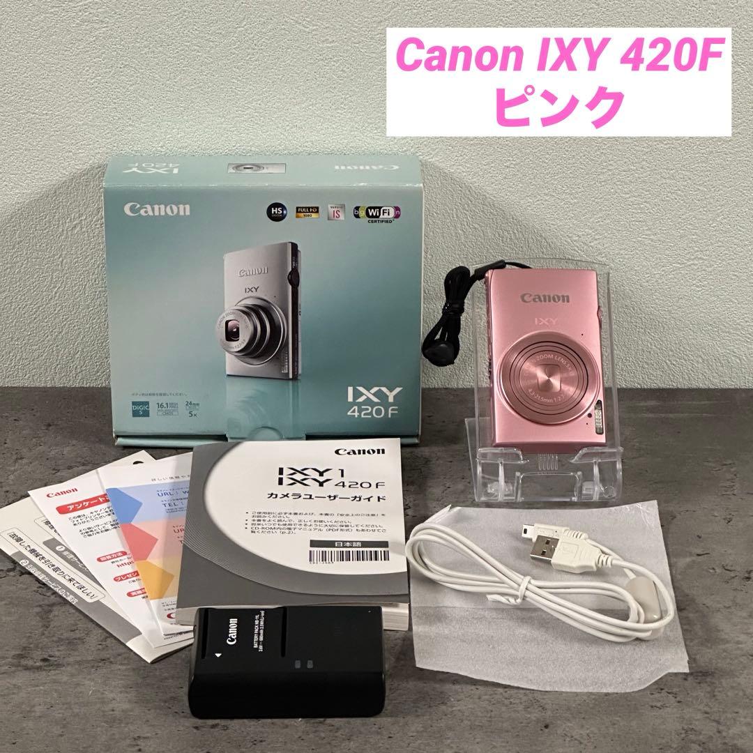 美品　Canon IXY 420F ピンクデジカメ 箱　充電器 Amazon | Canon デジタルカメラ IXY 420F ピンク 光学5倍ズーム 広角
