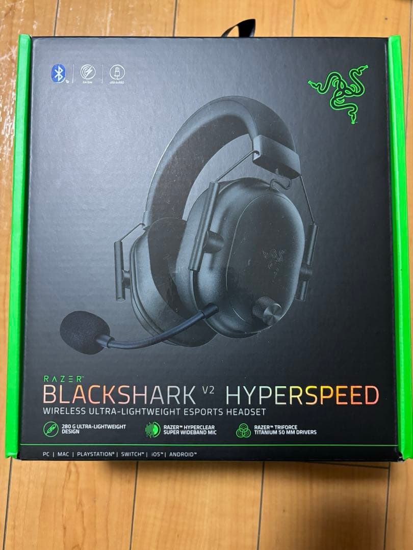 Razer レイザー BlackShark V2 HyperSpeed オンライン で 販売