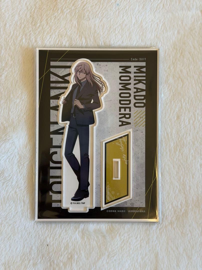 桃源暗鬼 オンラインくじ 〜code:suit〜 A賞 桃寺神門 - メルカリ