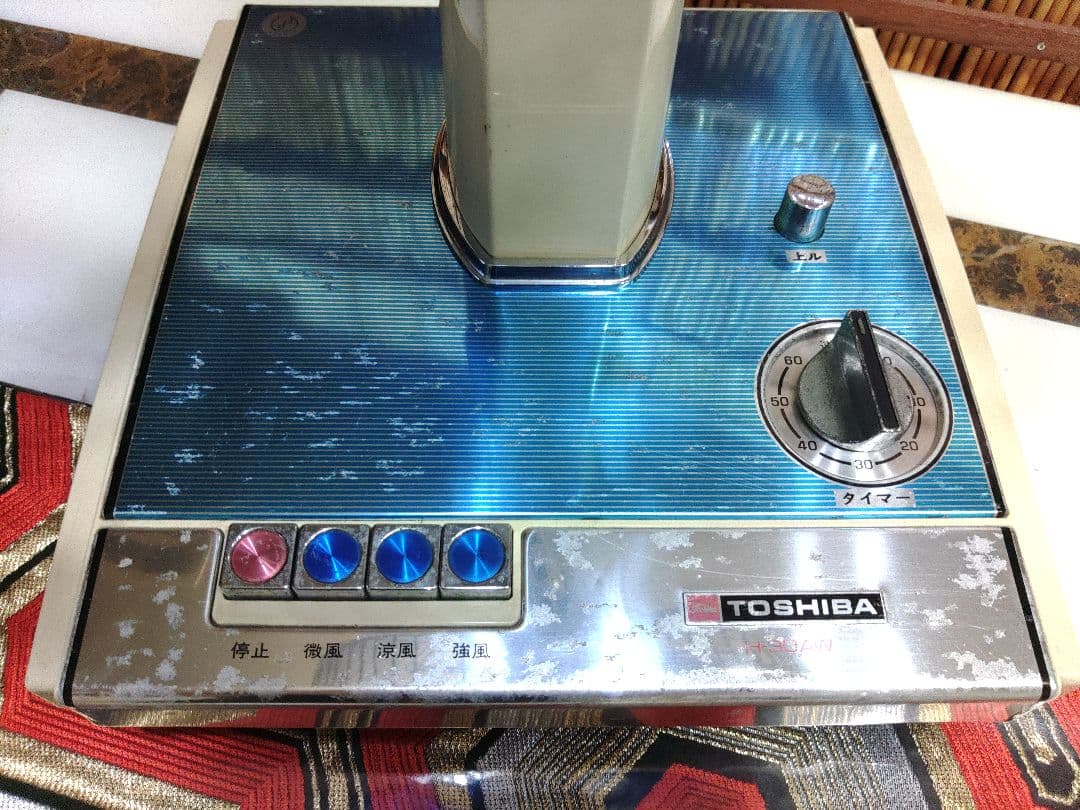 TOSHIBA レトロ扇風機 H-30AW かわいい扇風機 昭和家電 東芝レトロ