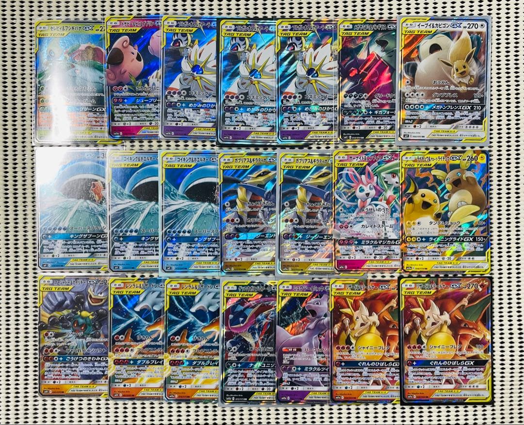 タッグチーム 21枚 まとめ売り - メルカリ