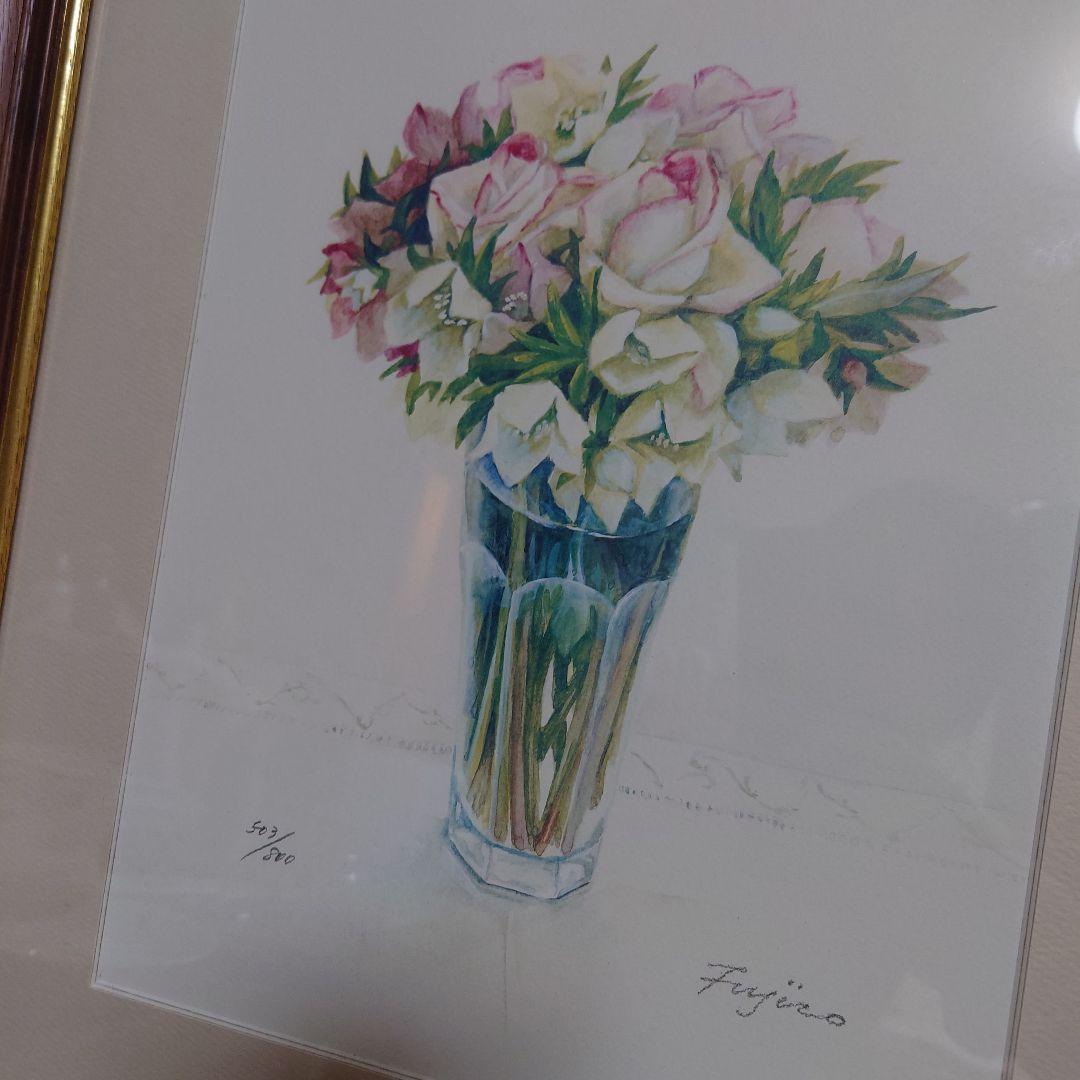 橋本 不二子 限定版画 額装　直筆サイン・エディション有り 大判サイズ　絵画