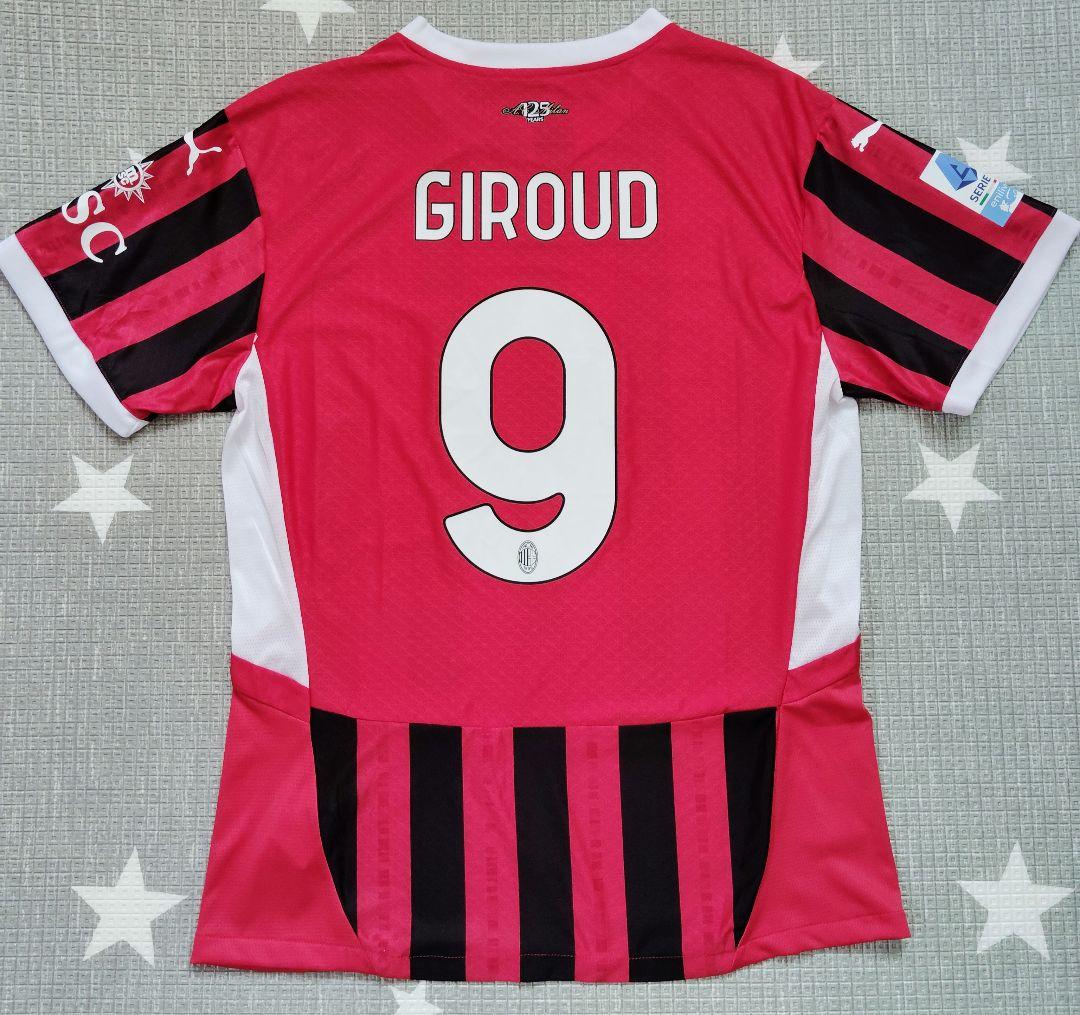 年末値下げ中】ACミラン GIROUD 9番 ユニフォーム 赤・黒 - メルカリ