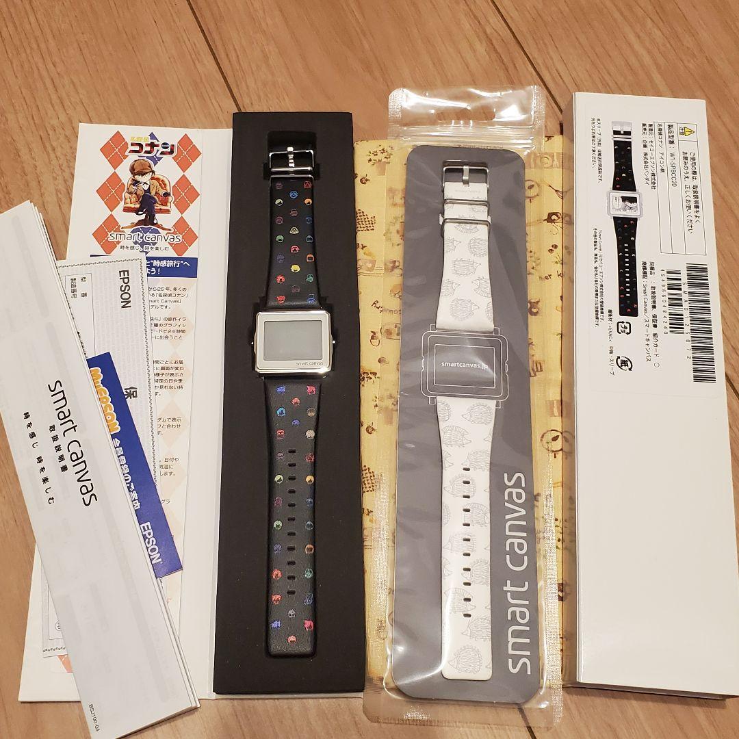 スマートキャンバスデジタル時計@名探偵コナン 応募者全員サービス】 名探偵コナン「Smart Canvas」注文受付開始