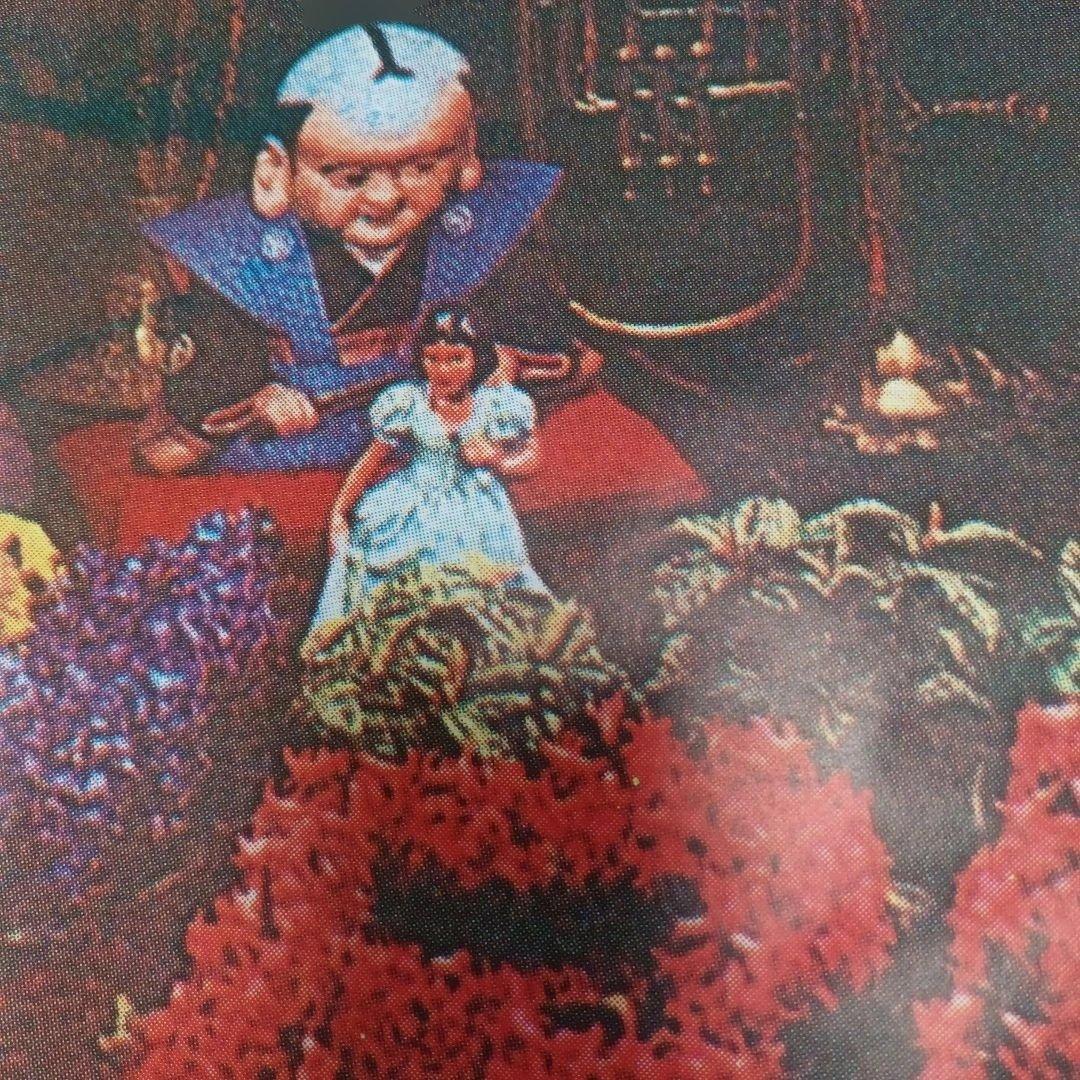 BEATLES 大判ポスター サージェント・ペパーズ・ロンリー・ハーツ・クラブ