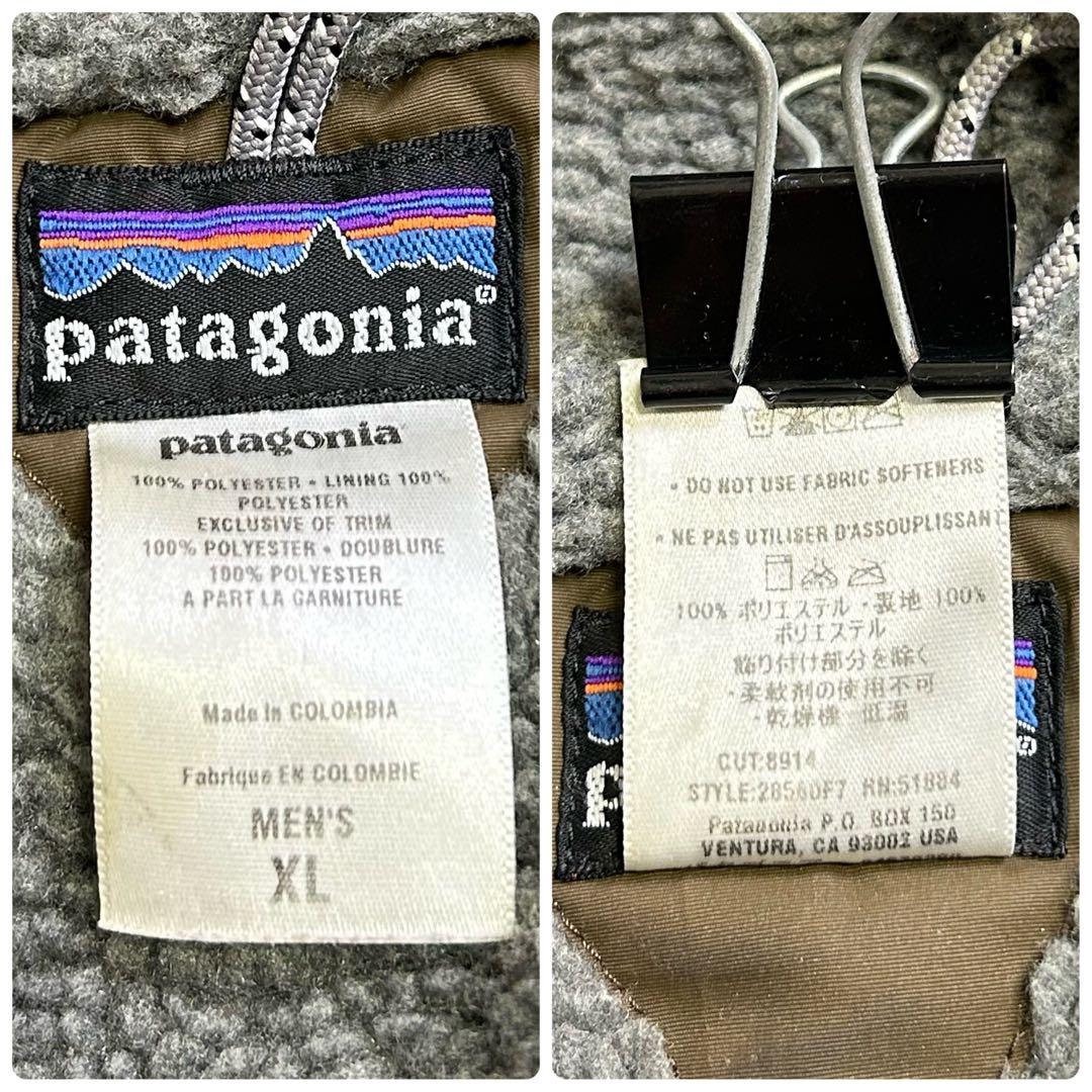 希少色】07年製 パタゴニア インファーノジャケット XL 28560F7 - メルカリ