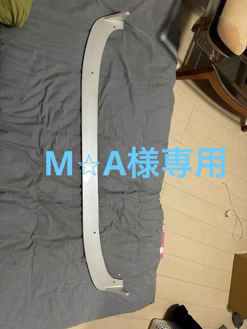 デイズルークスb21a後期用 デイズルークス B20 B21A 後期 ステンレス フロント バンパー モール