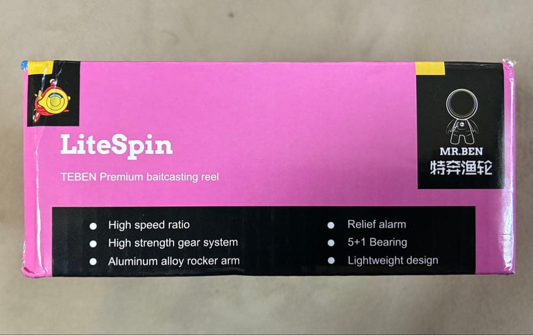 TEBEN Premium baitcasting reel LSY150S - メルカリ