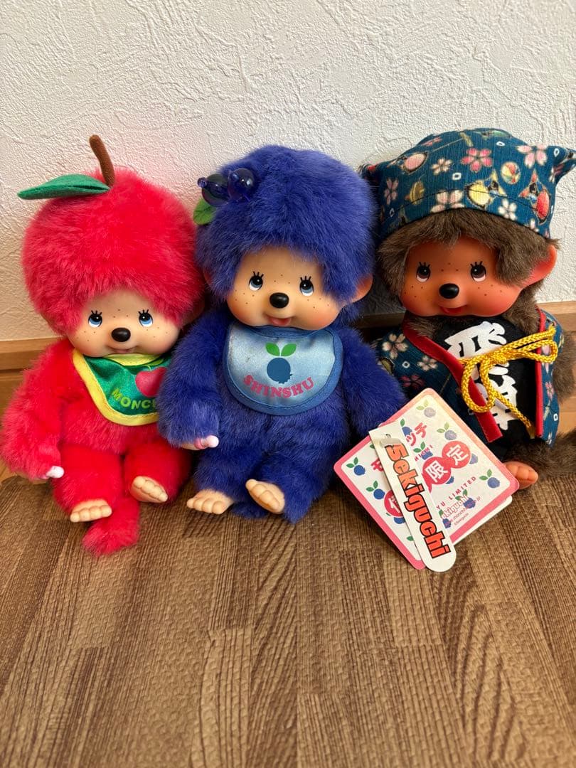 3種セットモンチッチ 信州りんご赤 /ブルーベリー紫/40周年飛騨 - メルカリ