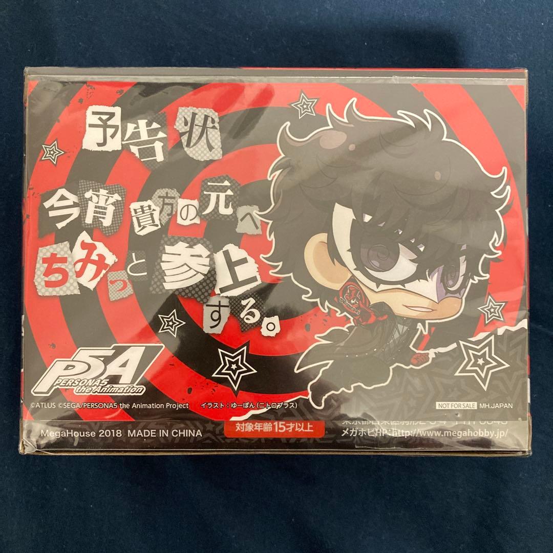 ぷちきゃら！ちみメガ ペルソナ5 the Animation ミニフィギュア