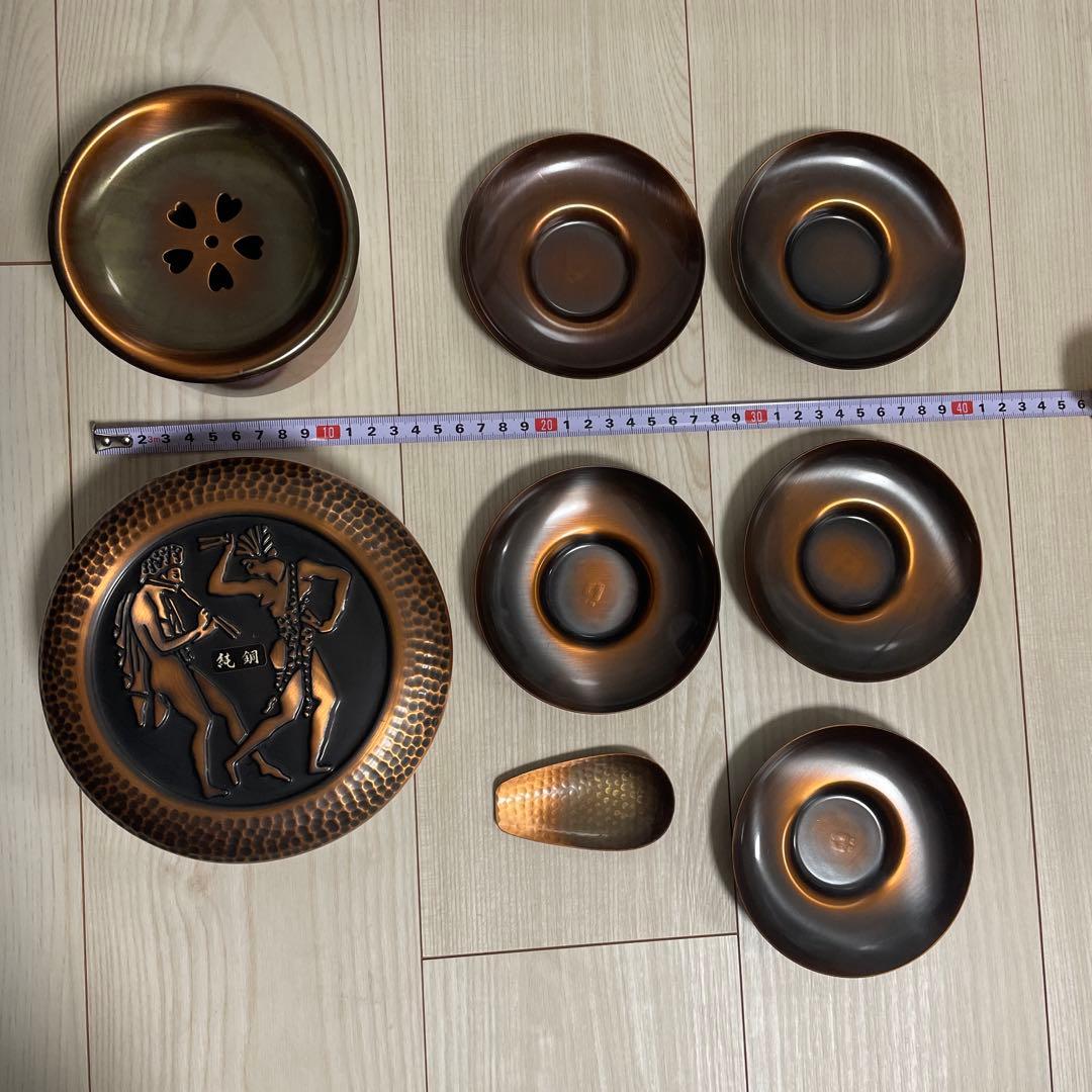 純銅 茶器セット 茶托揃い 茶筒 茶こぼし 茶托5枚 匙 島本製作所