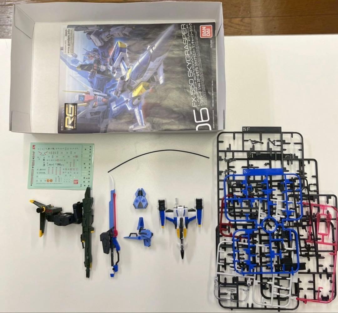 ガンプラ 素組み まとめ売り 12体 RG ガンダム 説明書 未使用部品あり