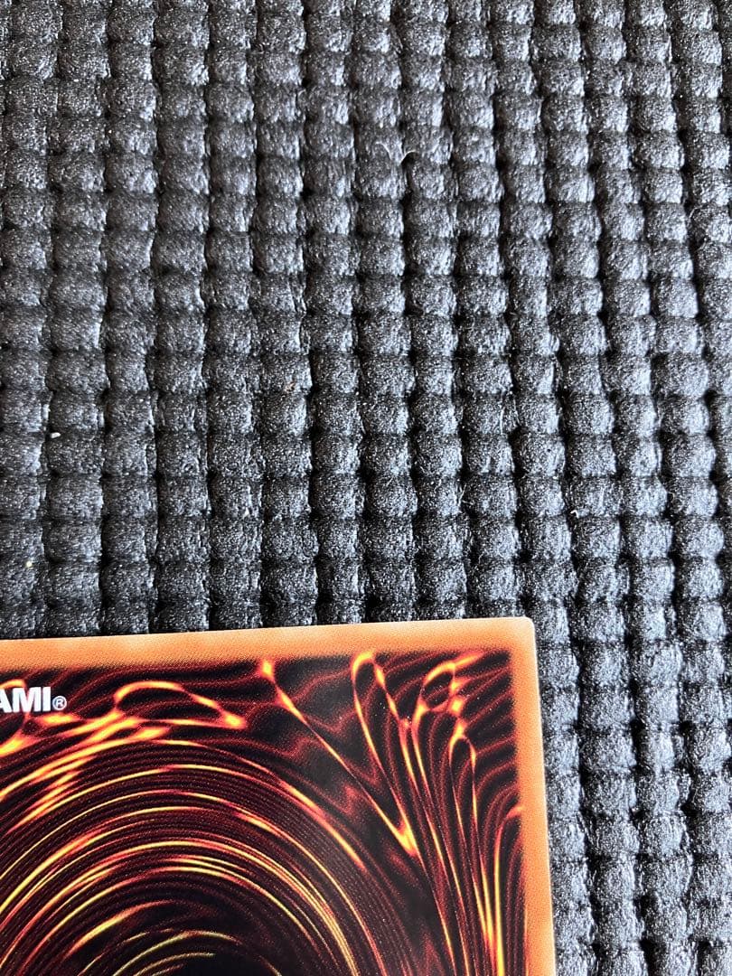 遊戯王 青眼の白龍 ホロ　20AP-JP000