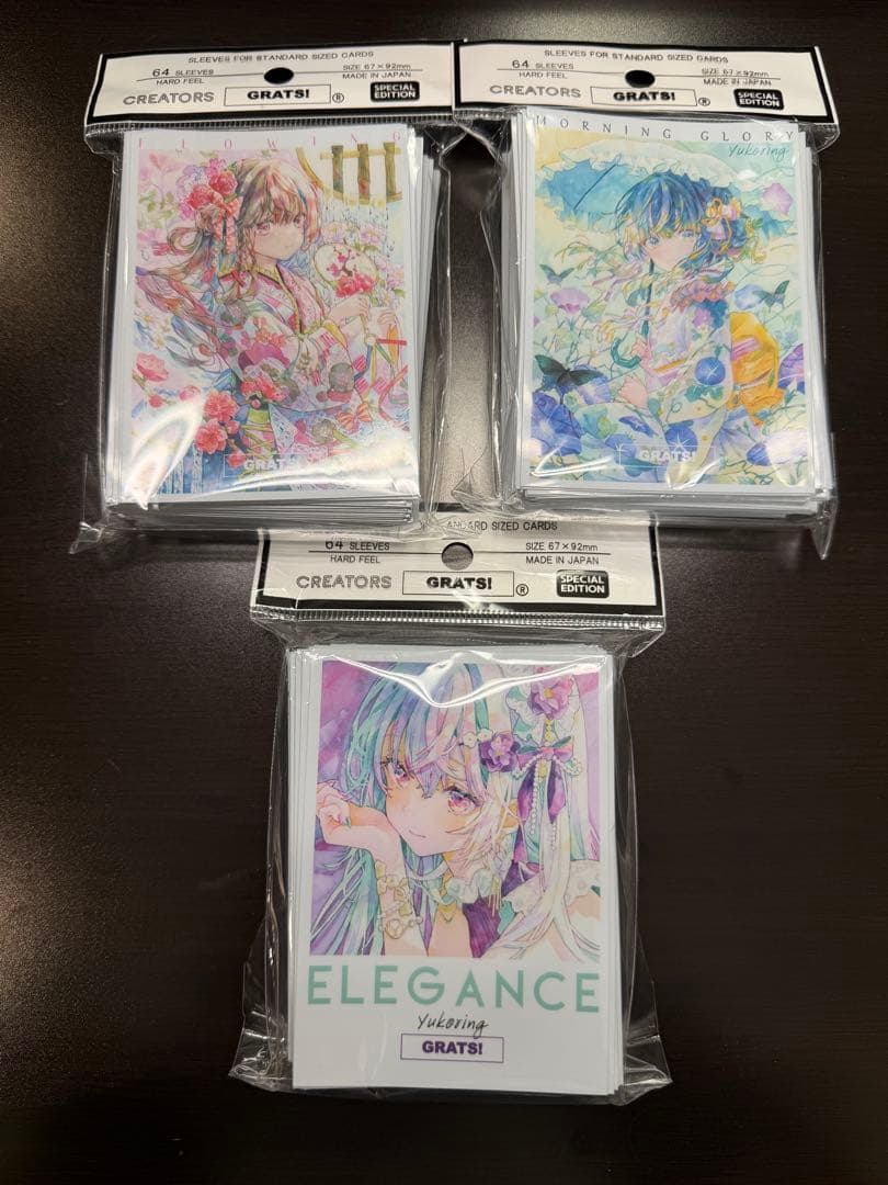 即日発送 Grats!スリーブ 優子鈴(ゆこりん) 4種セット グラッツ