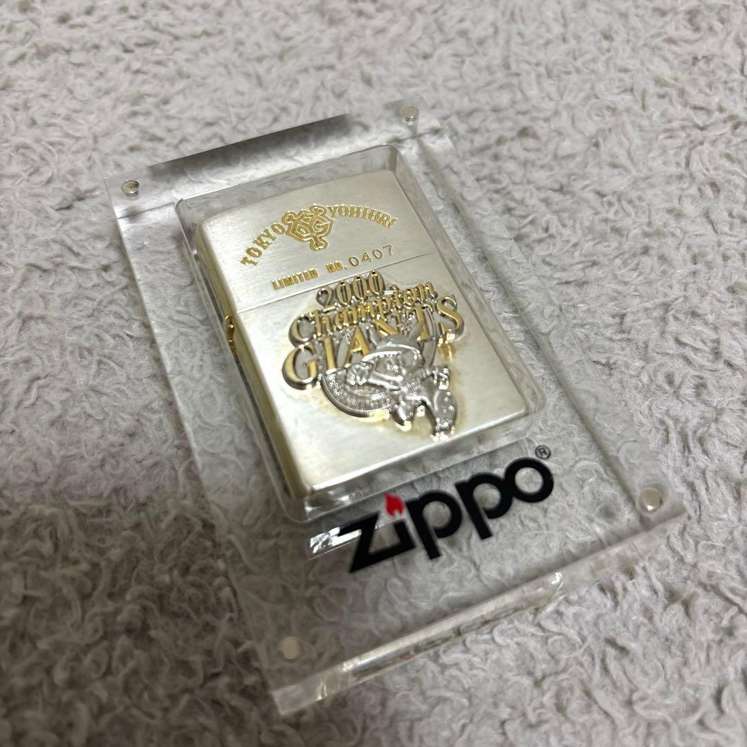 zippo 希少 限定 激レア ジャイアンツ 2000年セリーグ優勝記念 - メルカリ