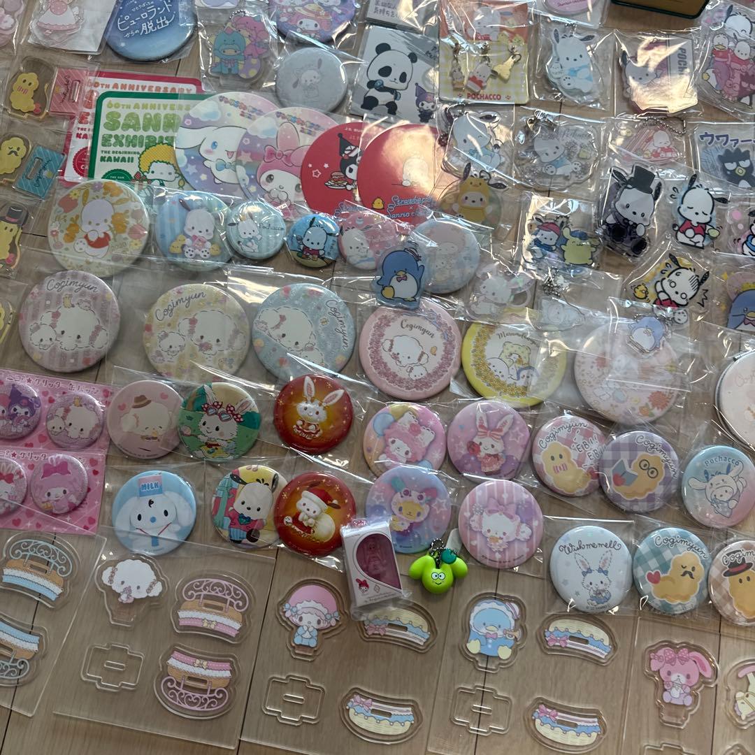 サンリオまとめ売り　200点以上