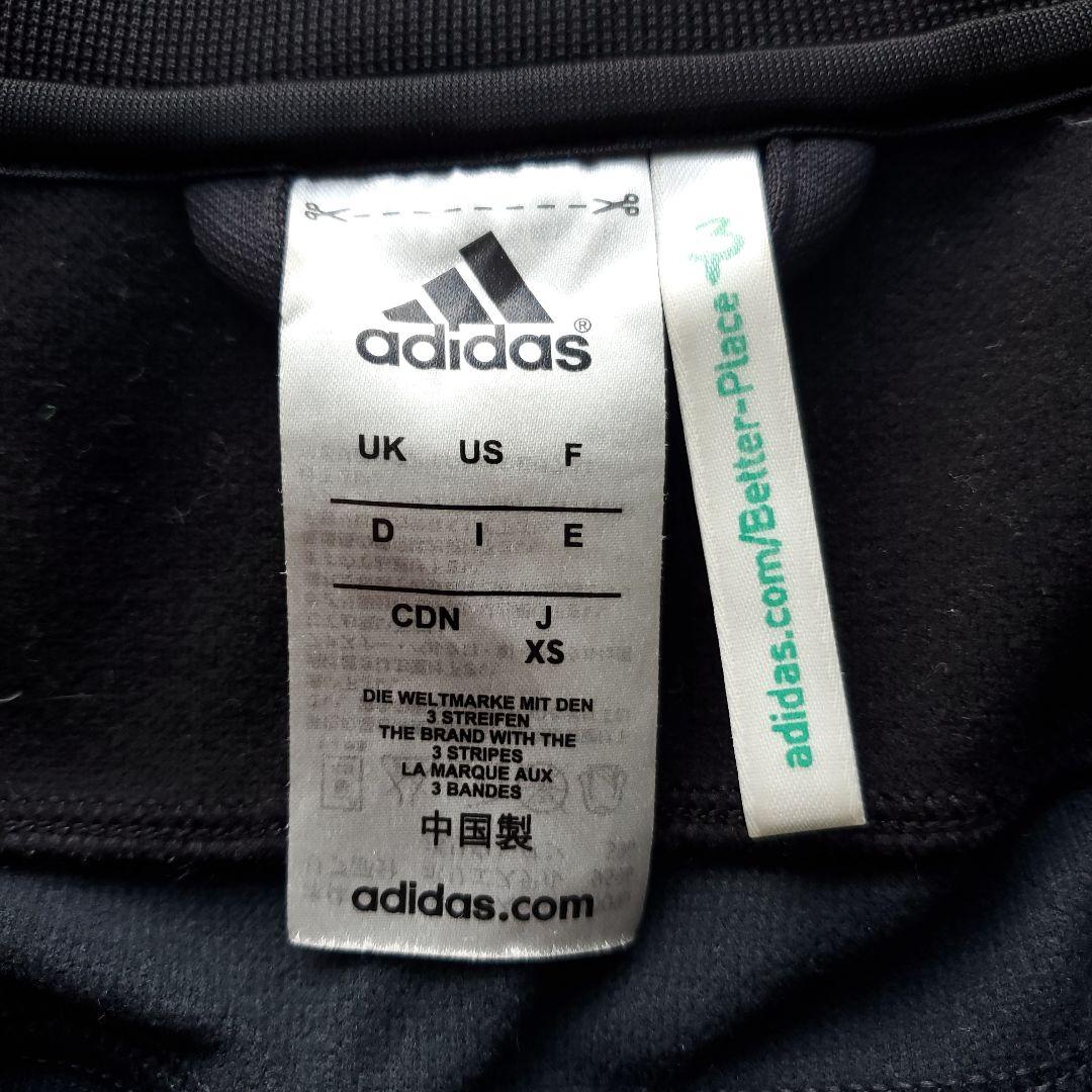 adidas アディダス JFAサッカー日本代表 ジャージ Japan サムライ