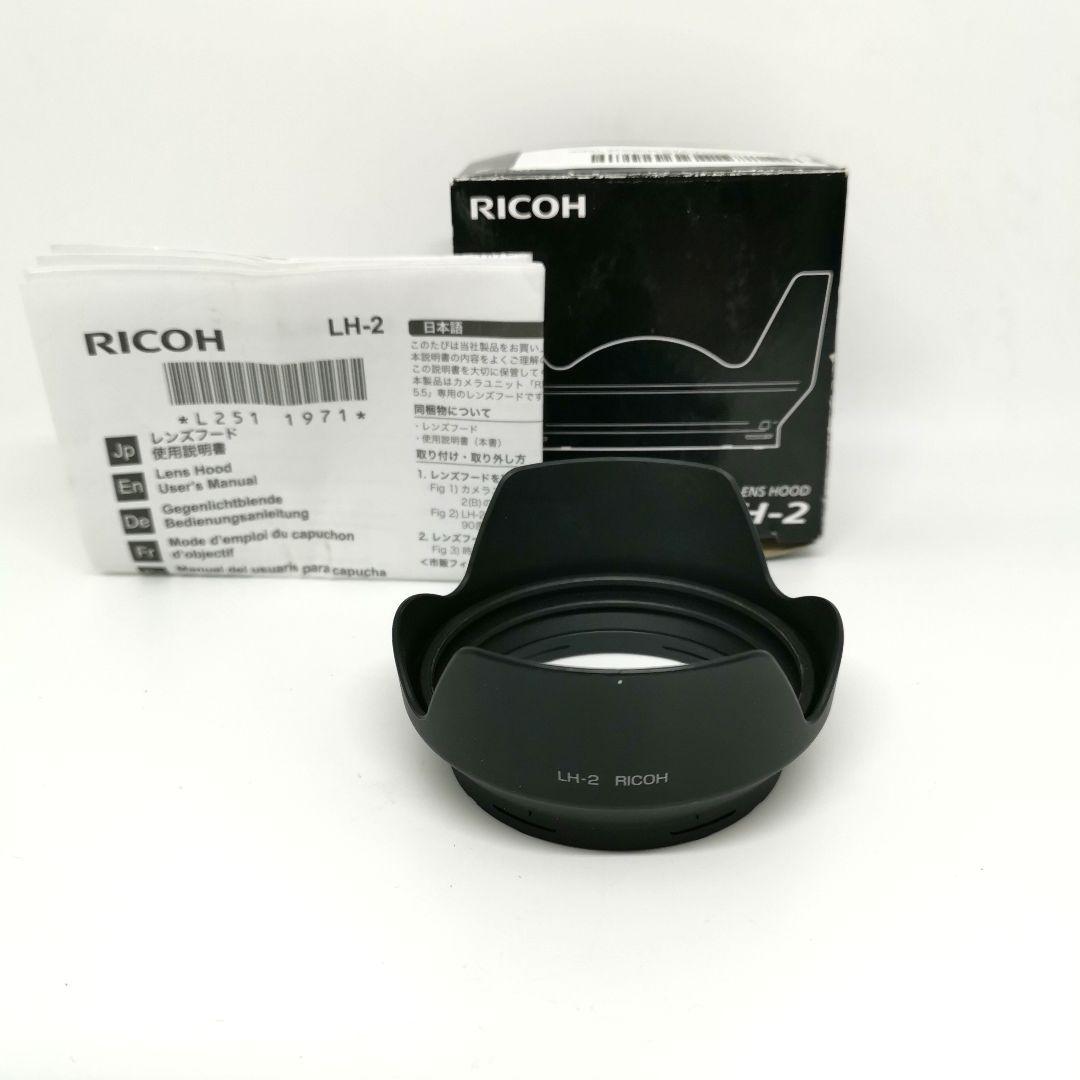 リコー LH-2 GXR A16 24-85mm用 レンズフード - メルカリ