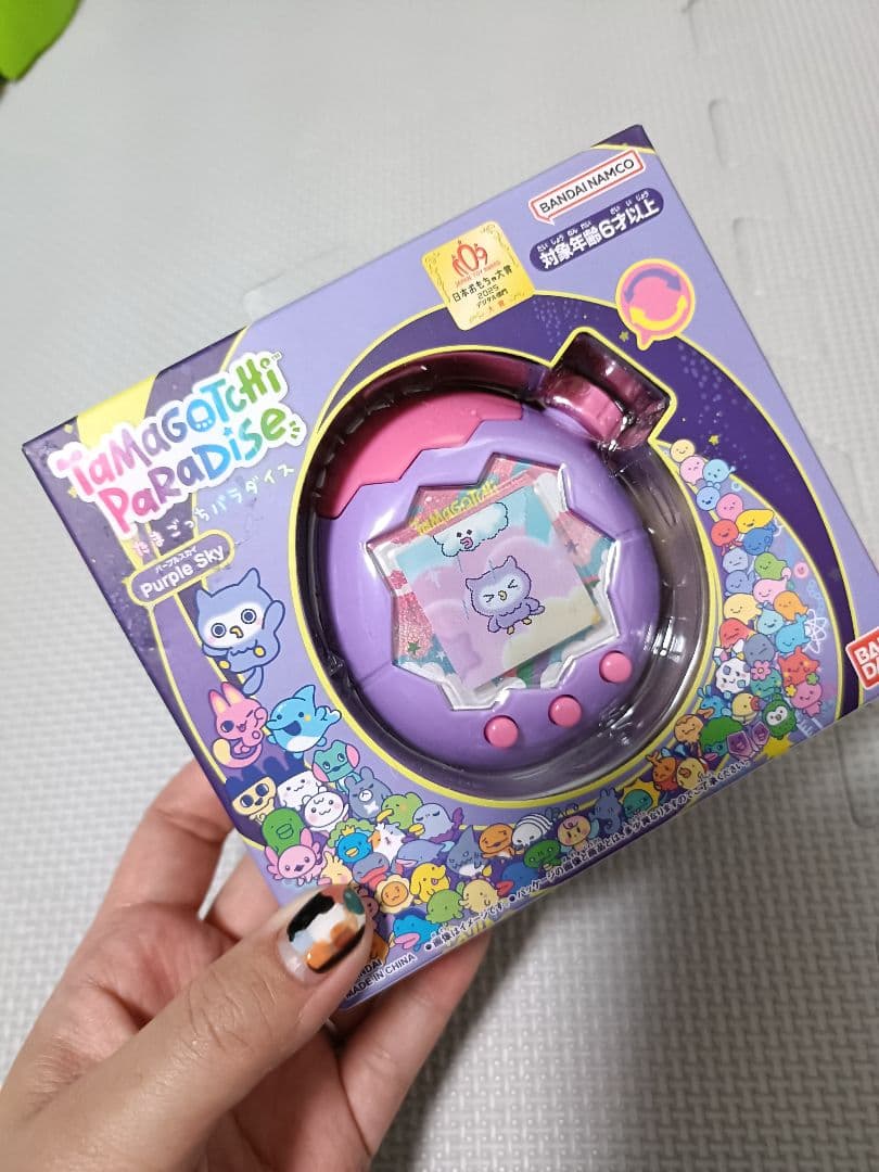 【専用】たまごっちパラダイス Purple Sky