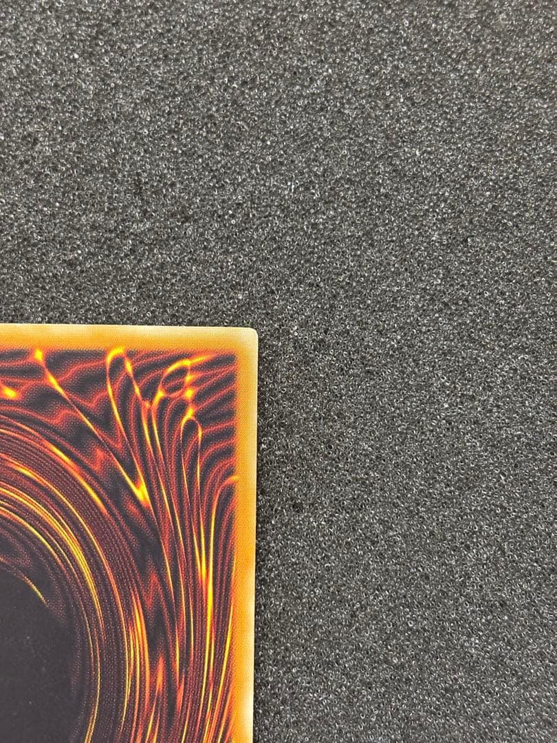 m*）様 【美品】　遊戯王　デーモンの召喚 レリーフ