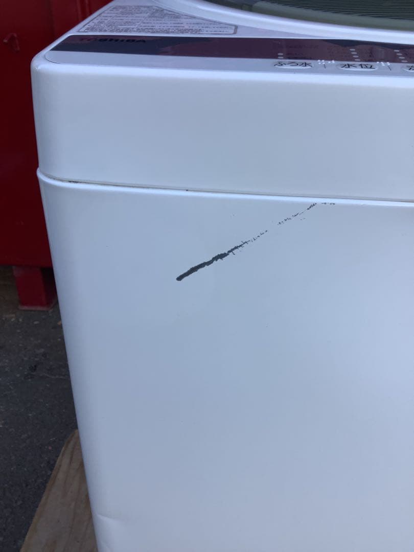 フェブ 2021年製 東芝 洗濯機 AW-6G9 6.0kg