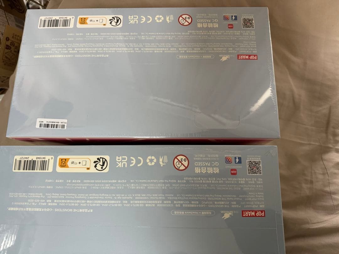 THE MONSTERS Exciting Macaron ぬいぐるみ 2BOX