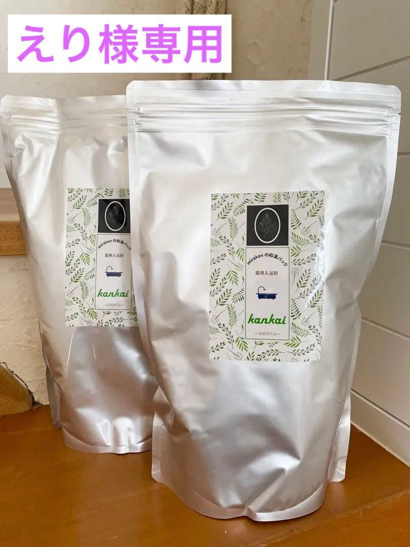 【新品14セット】カンカイ 薬用入浴剤 和漢パック生薬100% 30g Amazon | kankai(カンカイ) 医薬部外品の機能性入浴剤 | kankai
