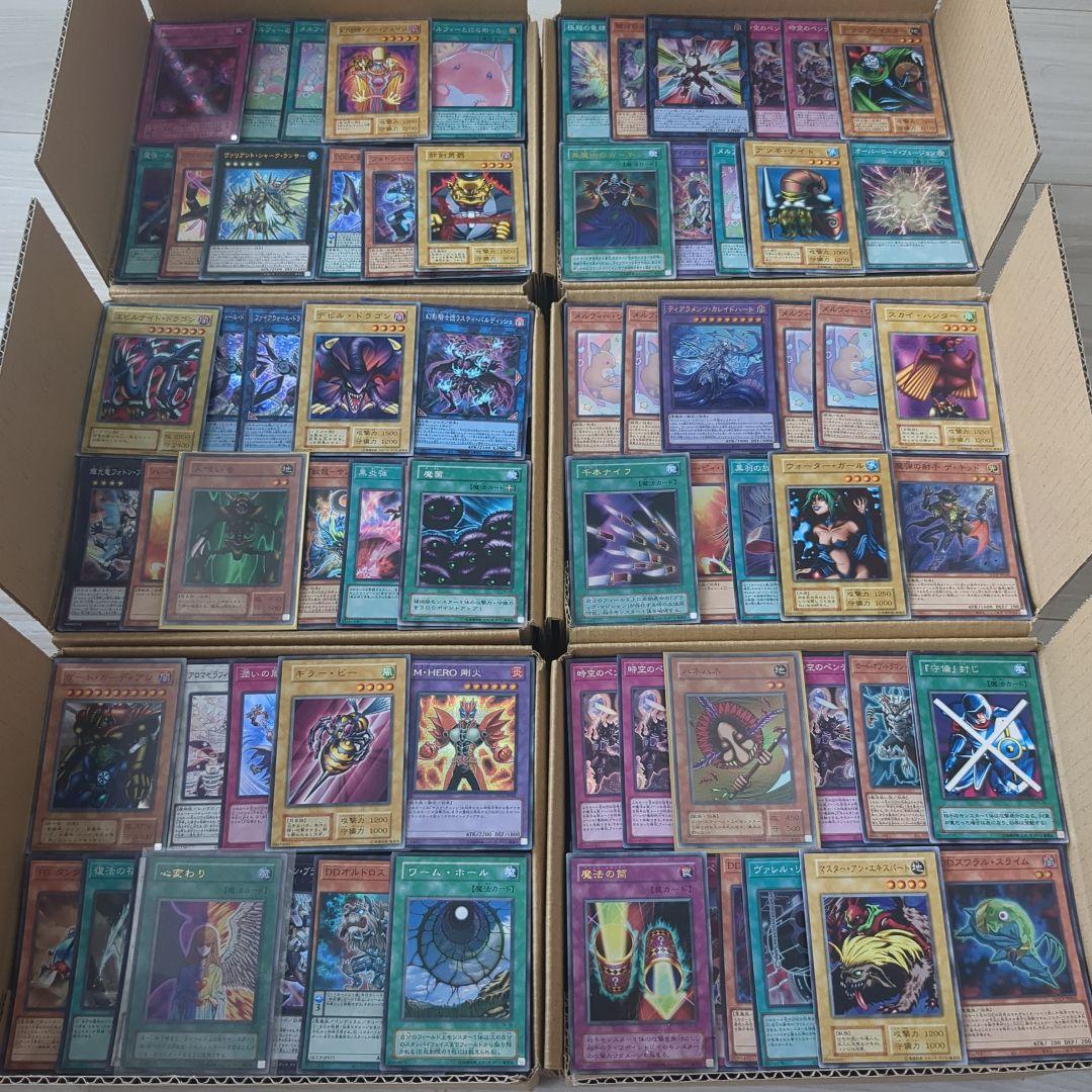 R遊戯王ダンボール6箱分まとめ売り引退品