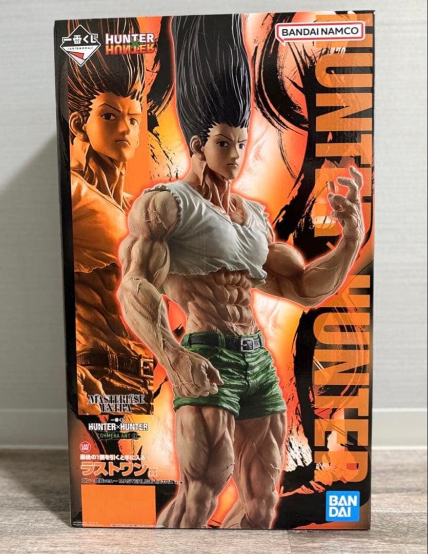 一番くじ HUNTER×HUNTER ラストワン賞 ゴンフィギュア - メルカリ
