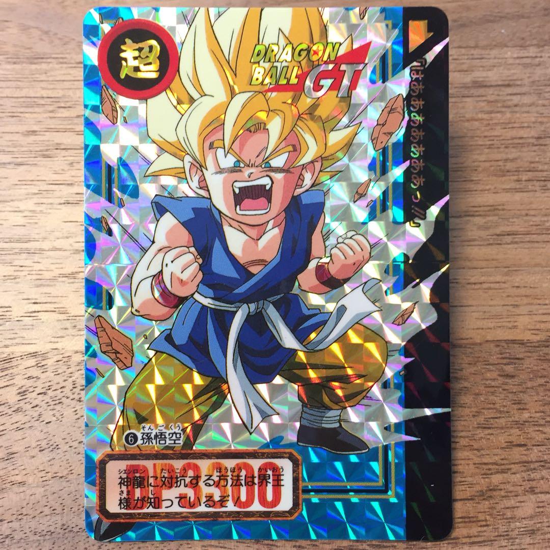 ドラゴンボール GT カードダス No.6 孫悟空 - メルカリ