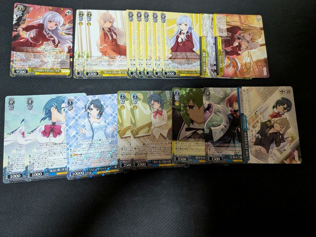 アサルトリリィ まとめ売り ヴァイスシュヴァルツ - メルカリ