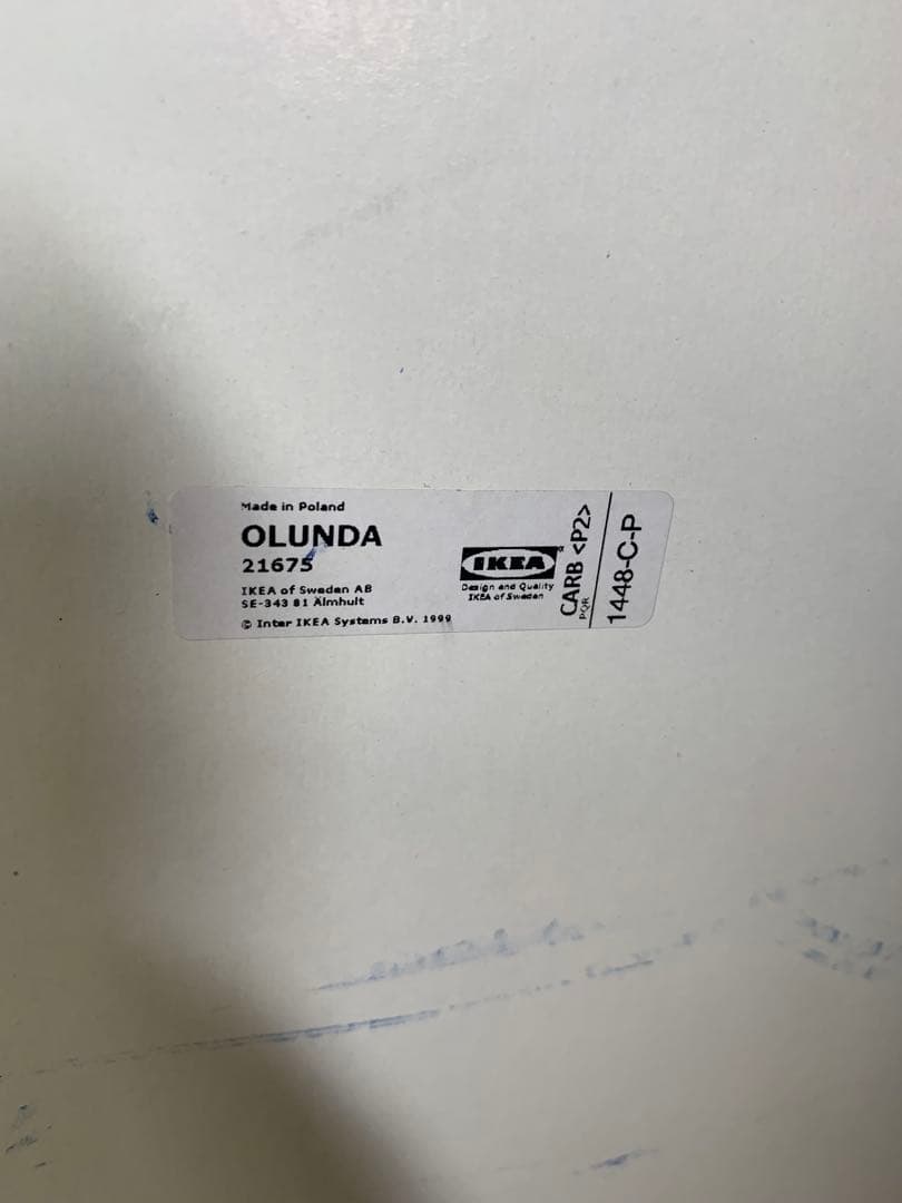 【希少・廃盤品】IKEA OLUNDA レオナルドダヴィンチ 壁掛けアート