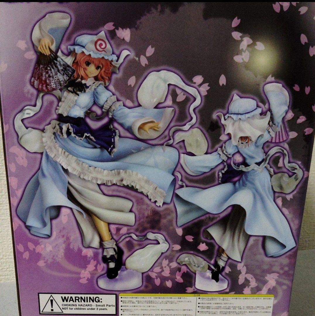 東方Project グリフォンエンタープライズ 西行寺幽々子 1/8 フィギュア