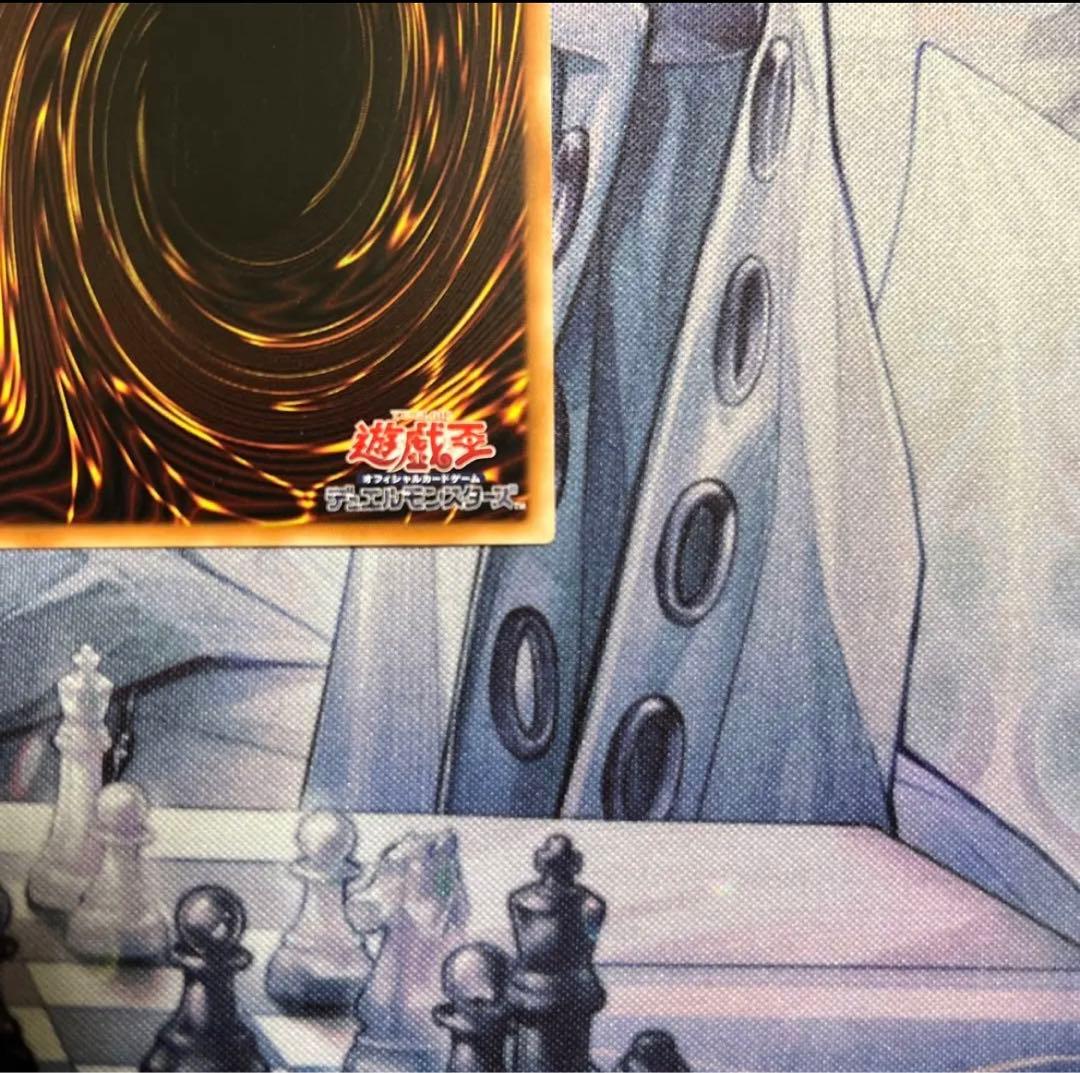 遊戯王 閃刀姫　レイ　プリズマティック　中国　中国語